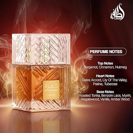 Lattafa Khamrah - Vanilla, Warm Spicy, Amber, Cinnamon - Image 5